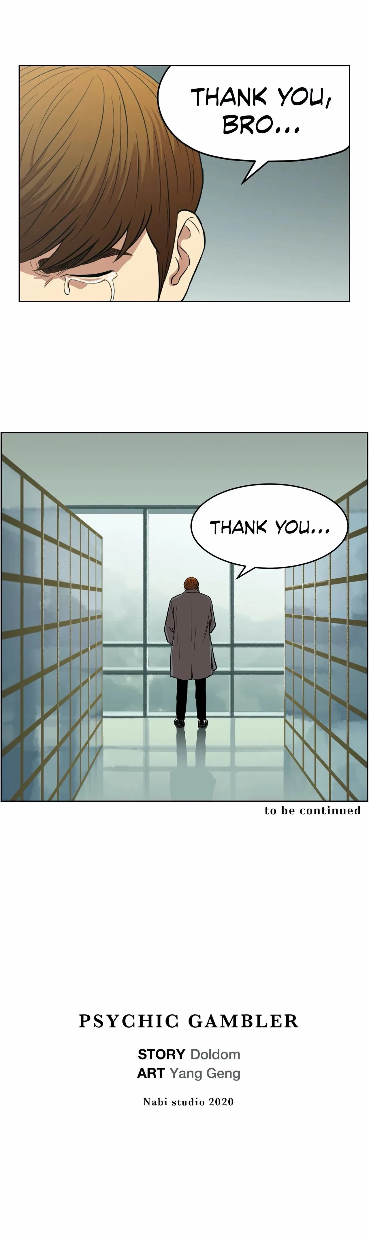 Chapter 197, page 16
