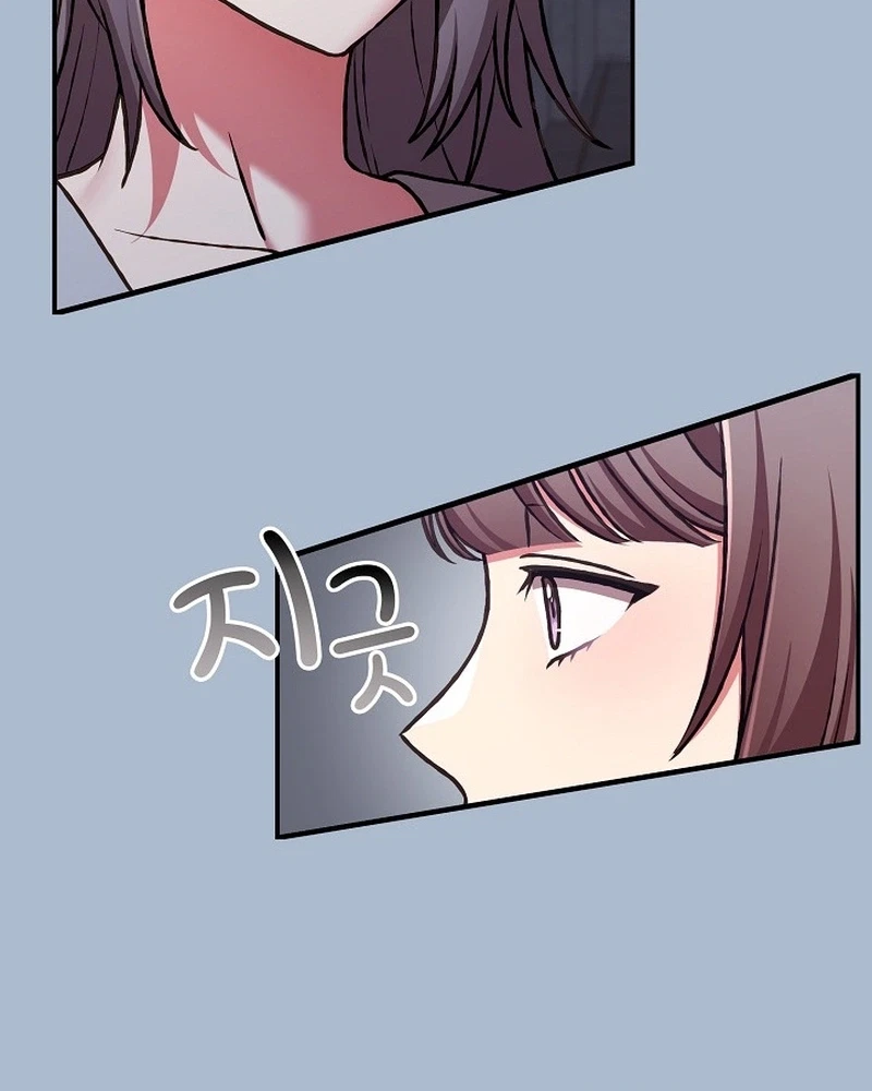 Chapter 42, page 26