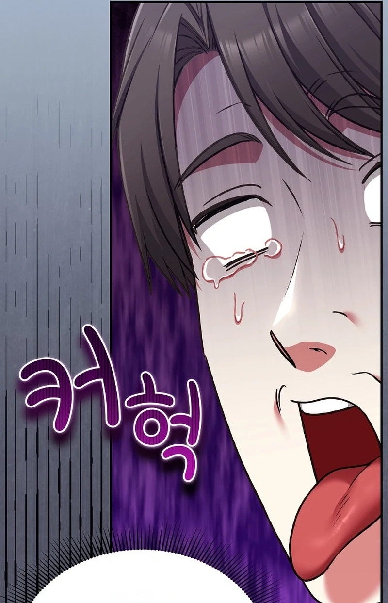 Chapter 42, page 6