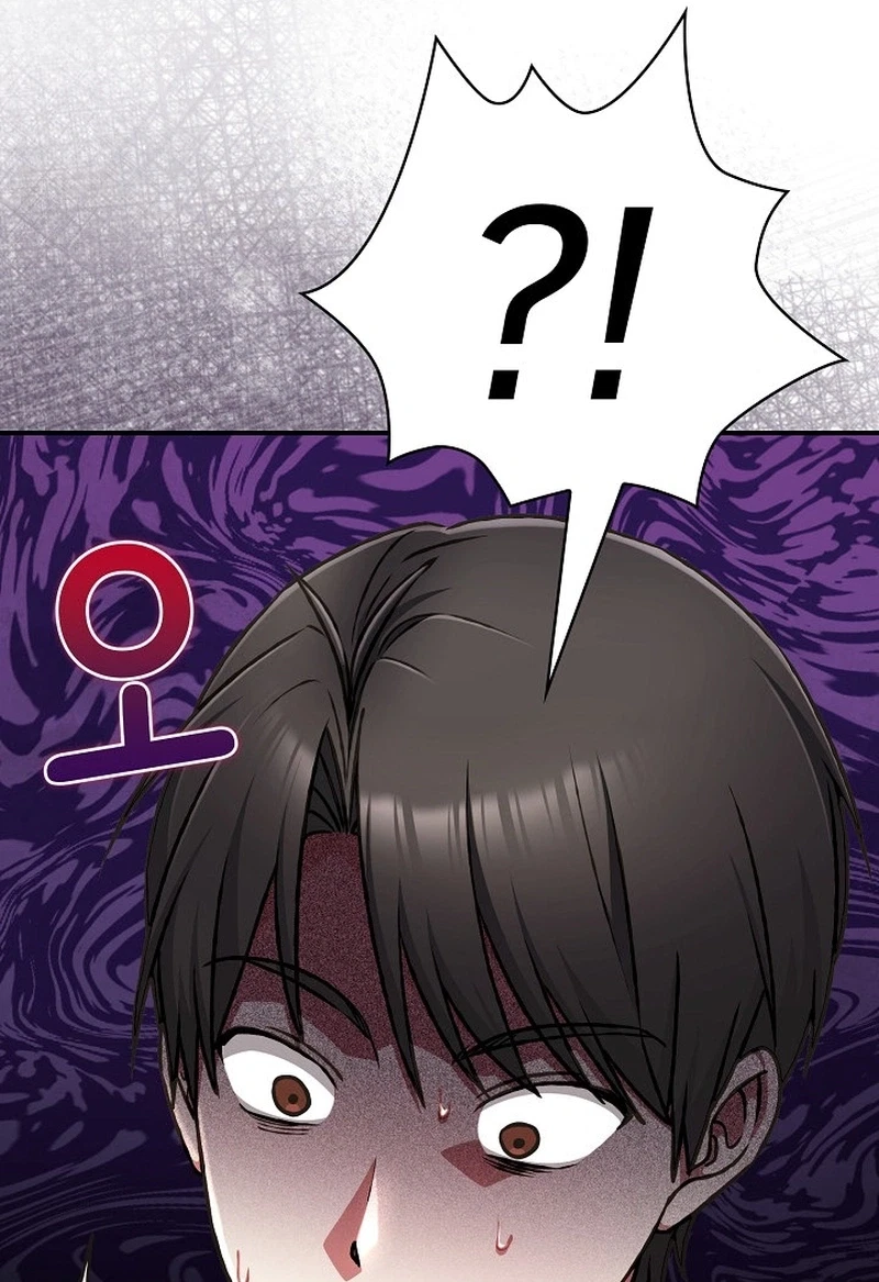 Chapter 42, page 81