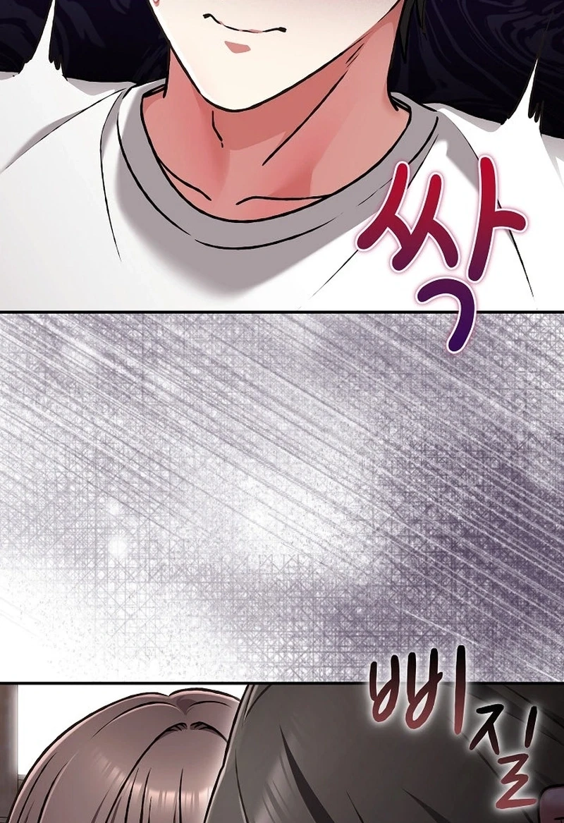 Chapter 42, page 82