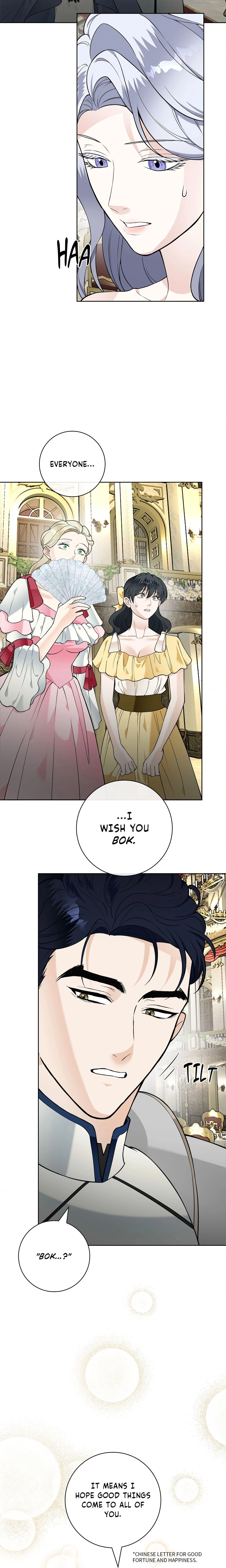 The Saintess's' Petals Are Drenched Chapter 26 (Uncensored), page 3
