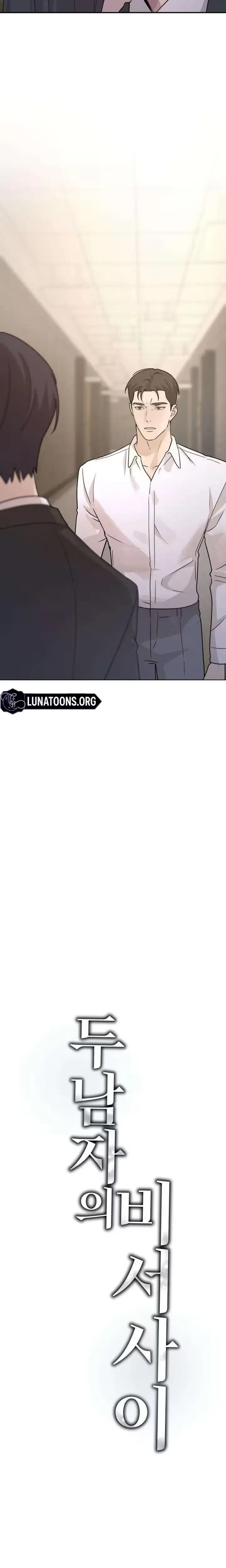 Chapter 44, page 13