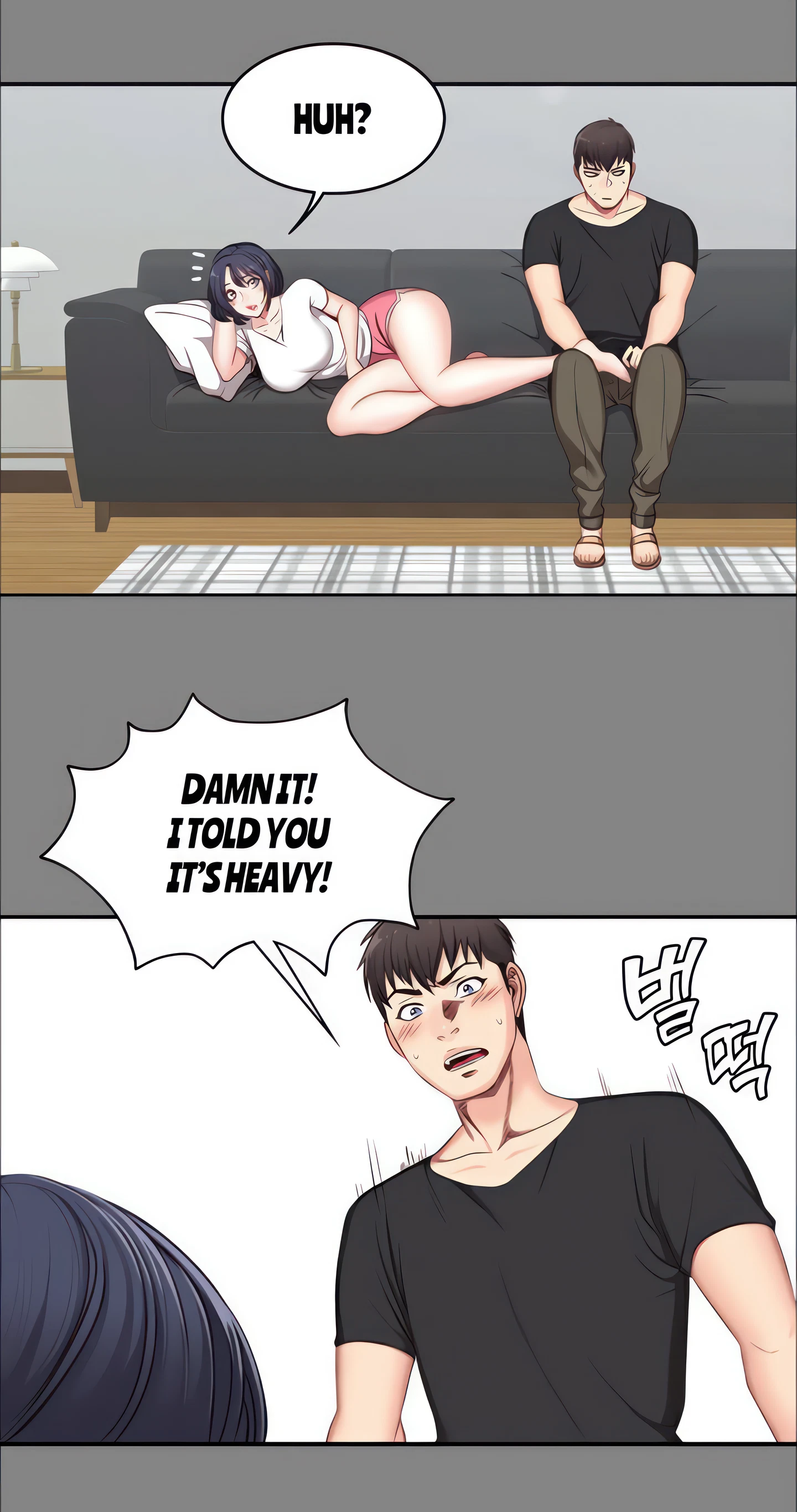 Fitness Chapter 4 (Uncensored), page 18