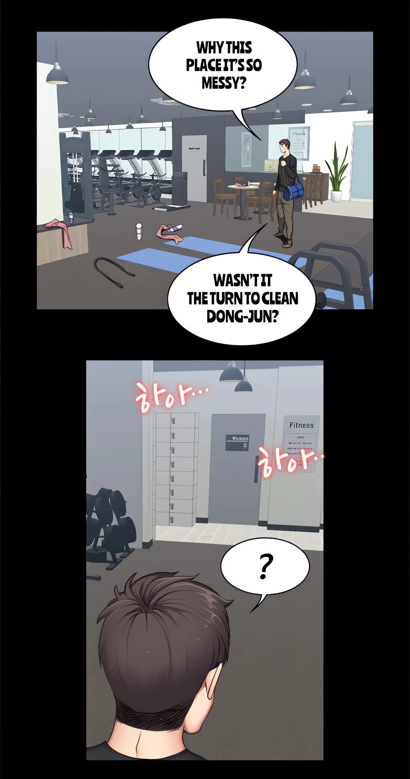 Fitness Chapter 4 (Uncensored), page 29