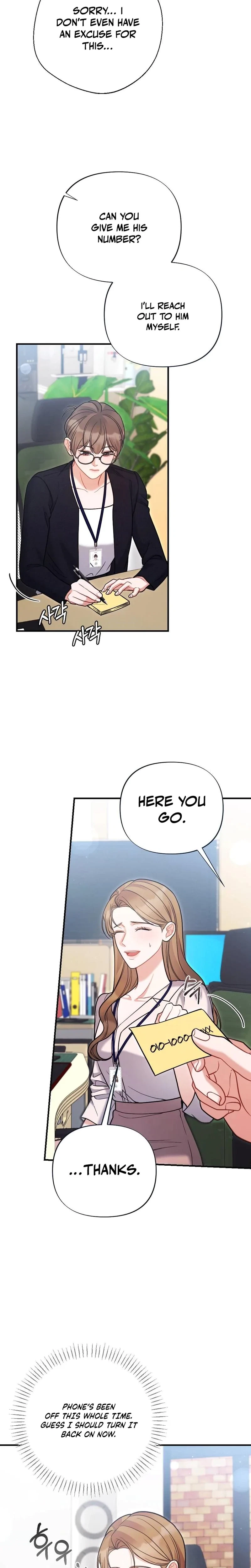 Chapter 7, page 5