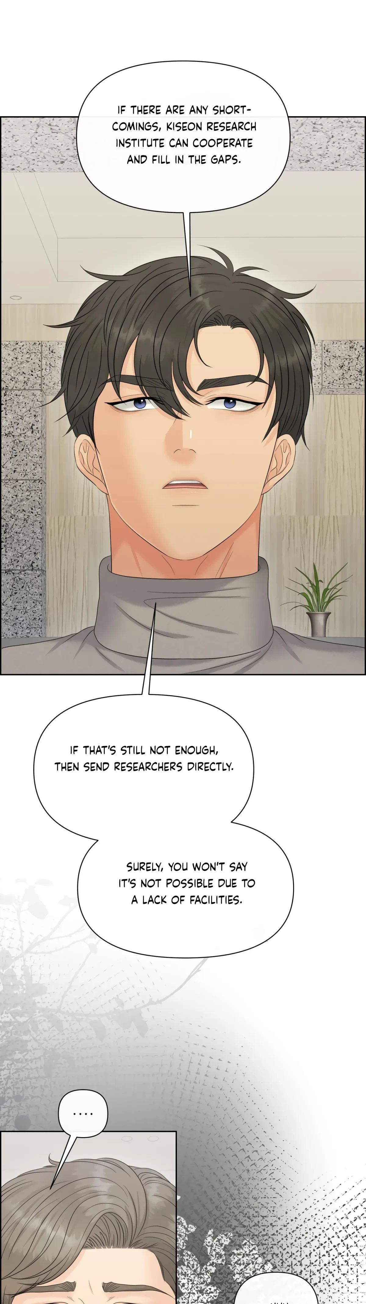 The Alpha Of Her Choice Chapter 110, page 20