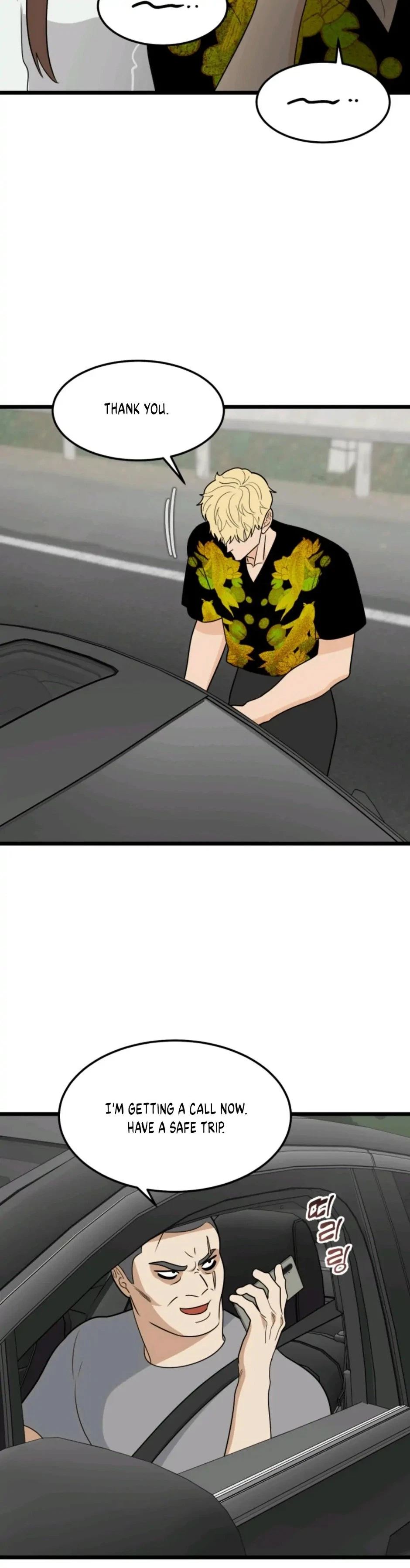 Chapter 34, page 21