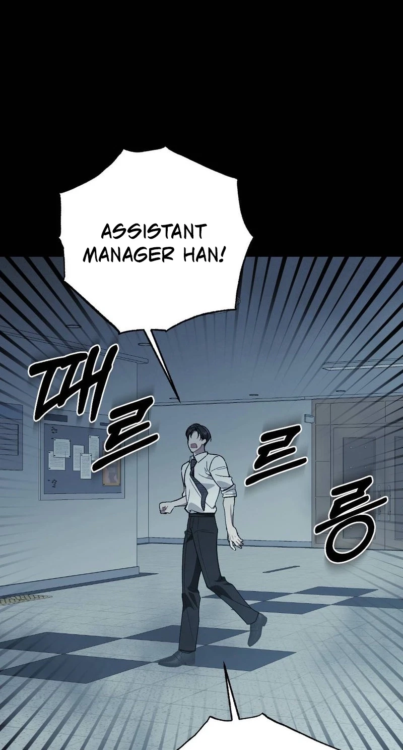 Chapter 25, page 84