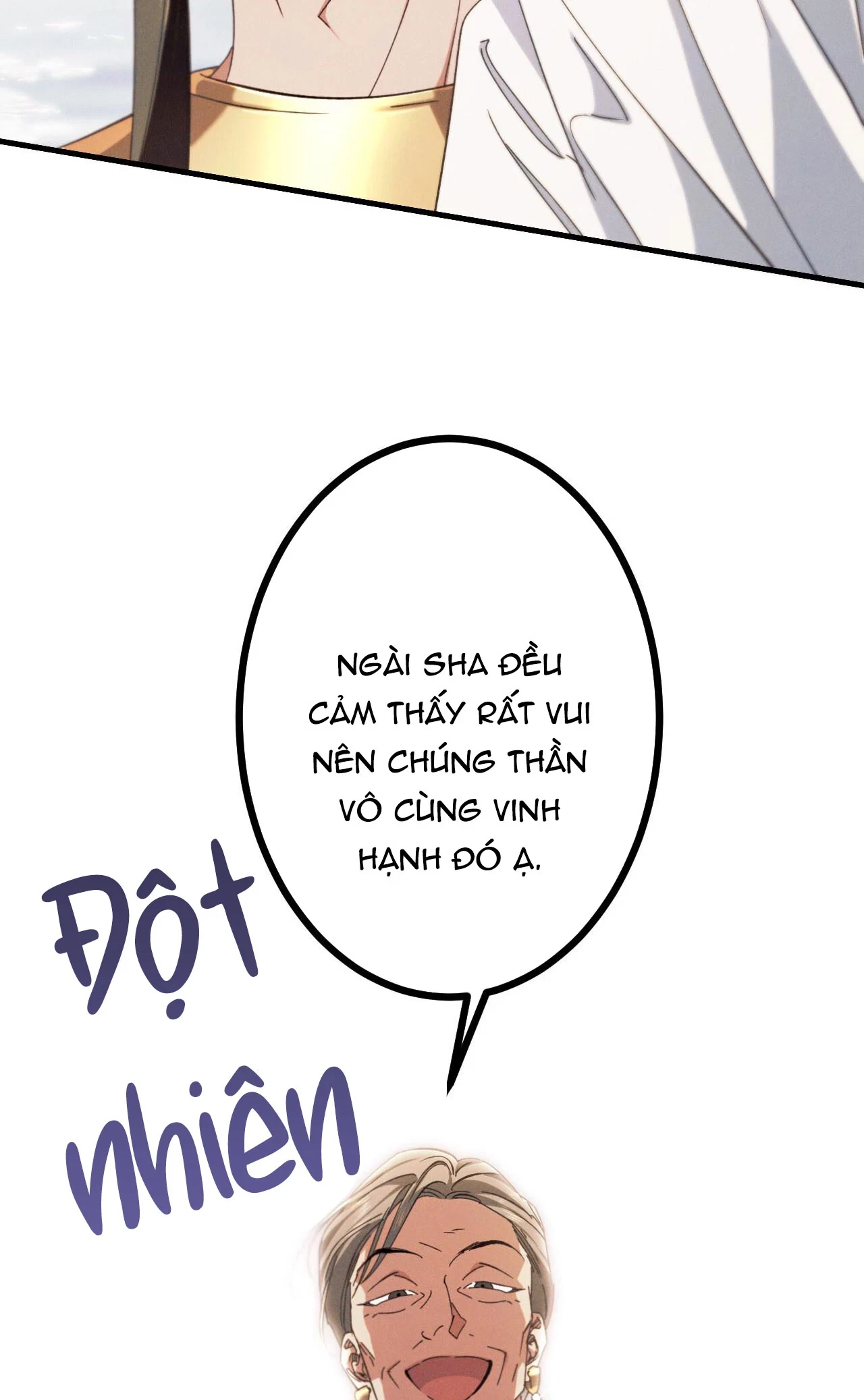 Chapter 12, page 21