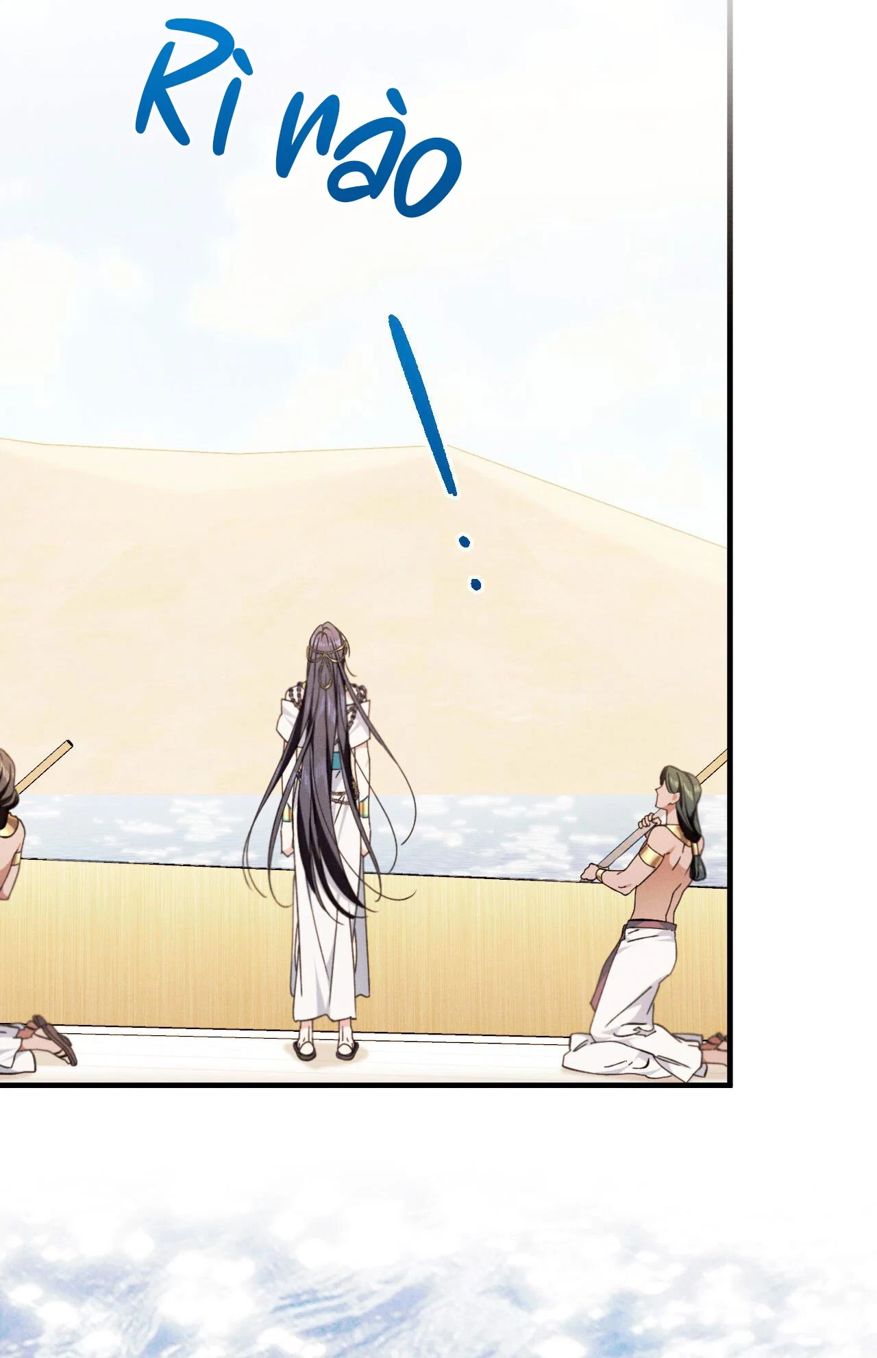 Chapter 12, page 42