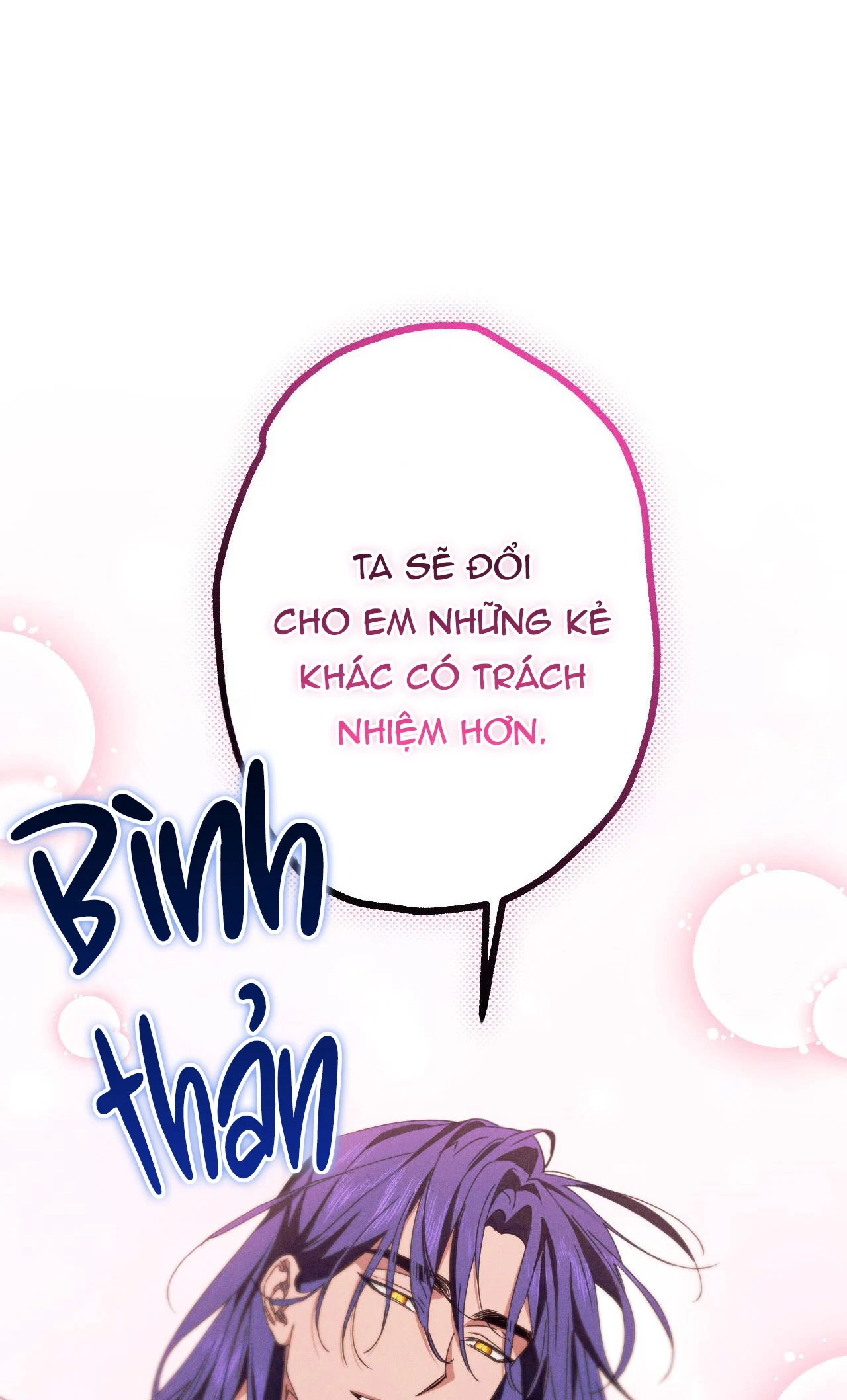 Chapter 12, page 69