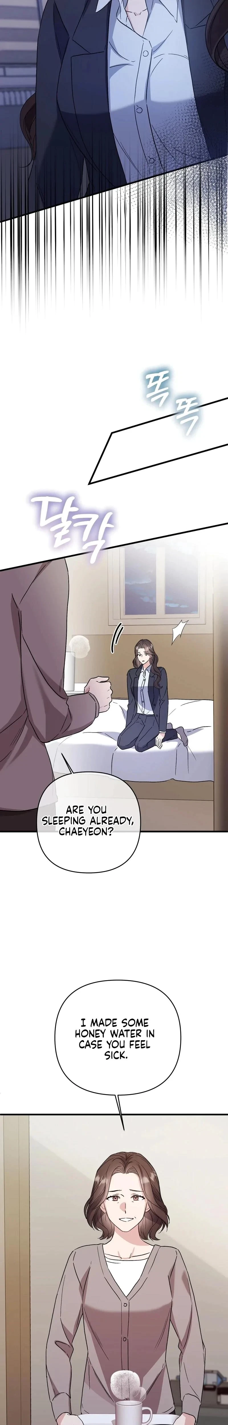 Chapter 26, page 14
