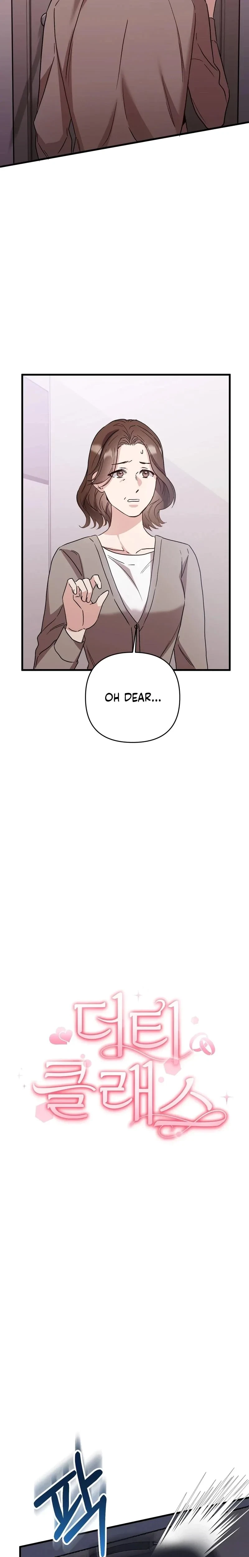 Chapter 26, page 5