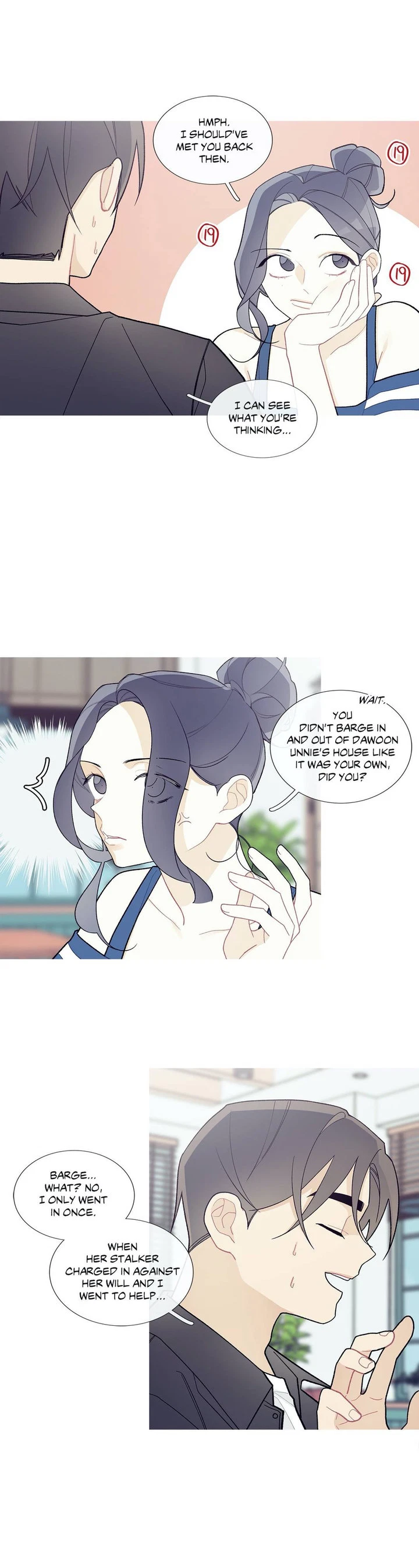Chapter 87, page 7