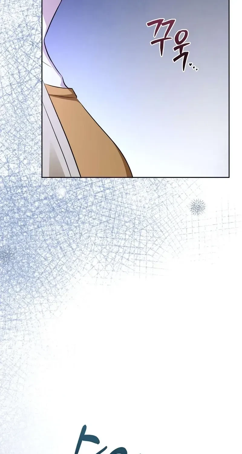 Chapter 10, page 9