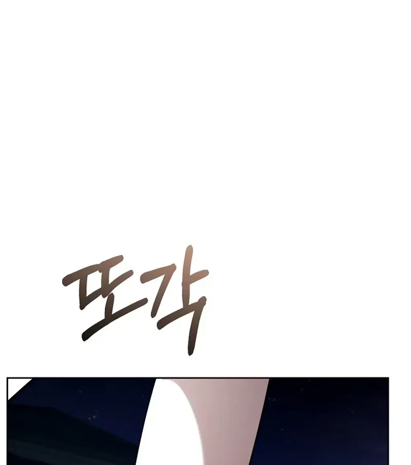 Chapter 10, page 92