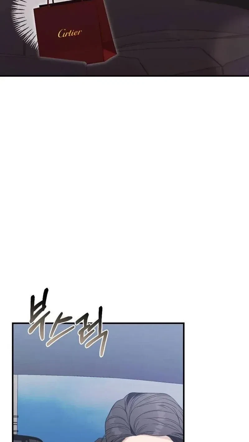 Chapter 20, page 9