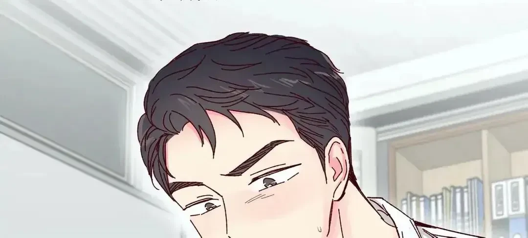 Chapter 8, page 67