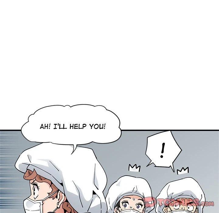 Chapter 14, page 51