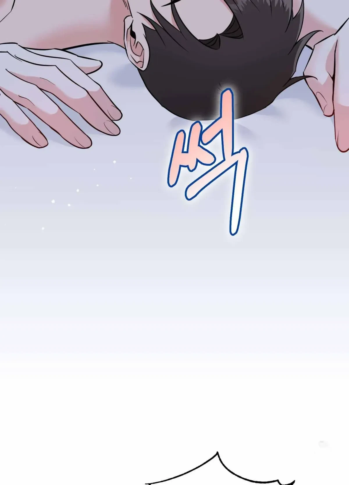 Chapter 1, page 18
