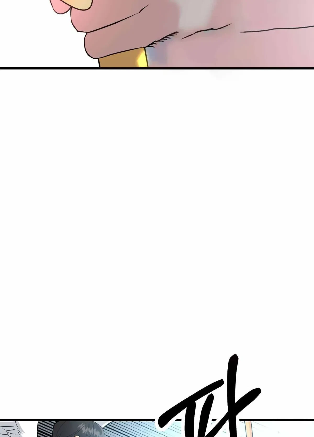 Chapter 1, page 41