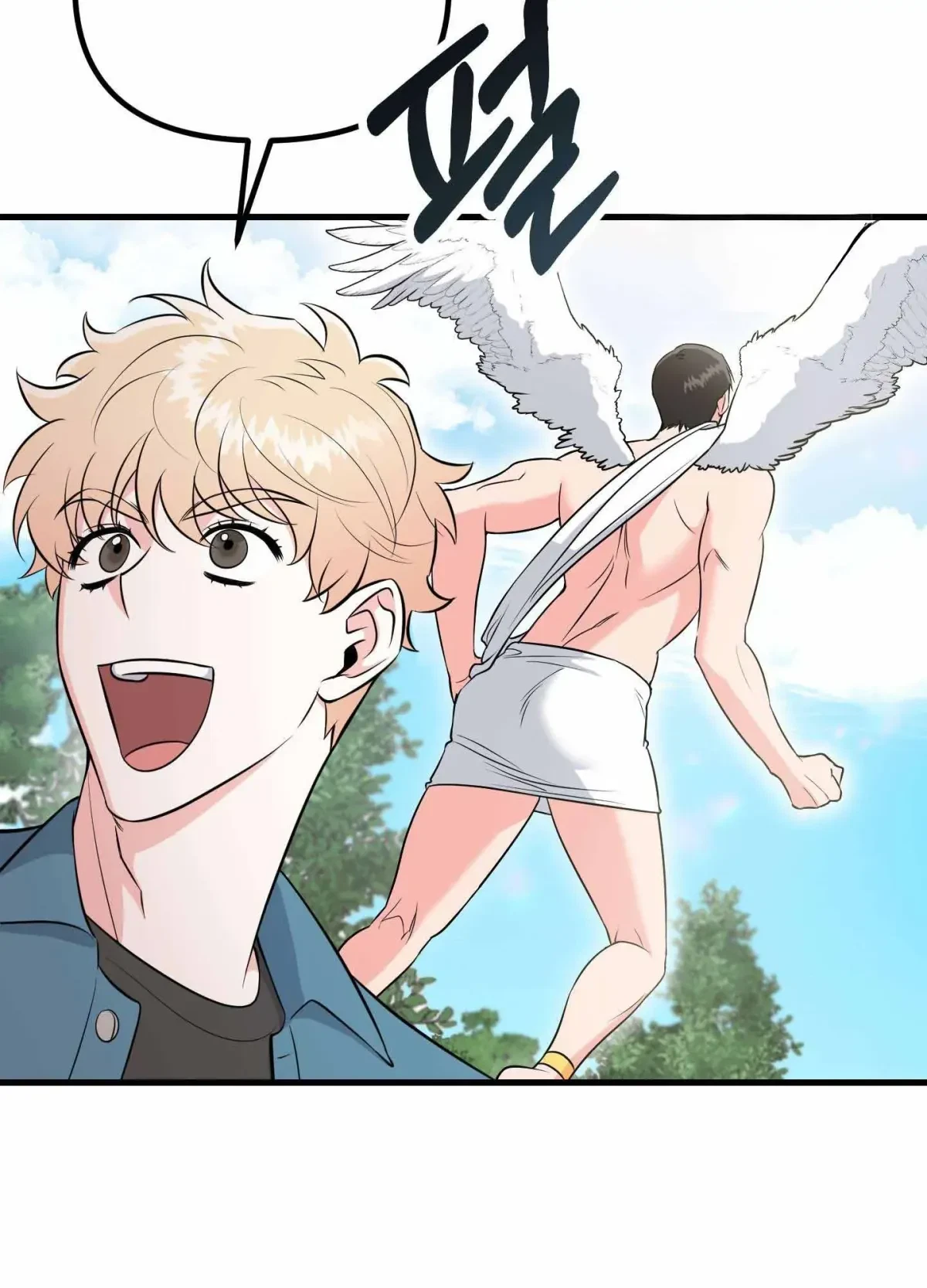 Chapter 1, page 68