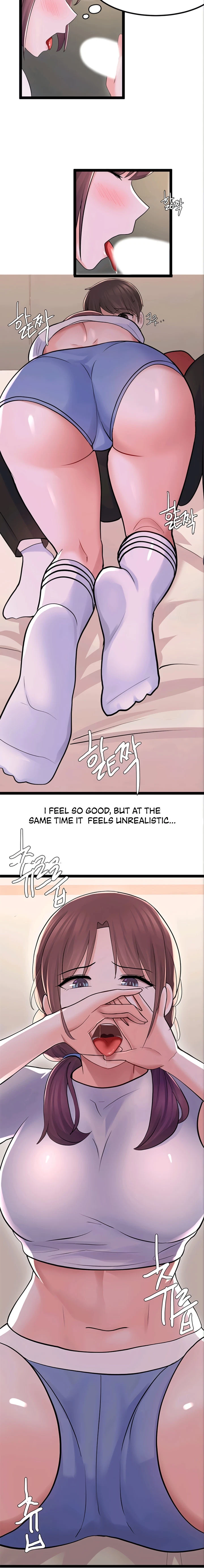 Chapter 11, page 17