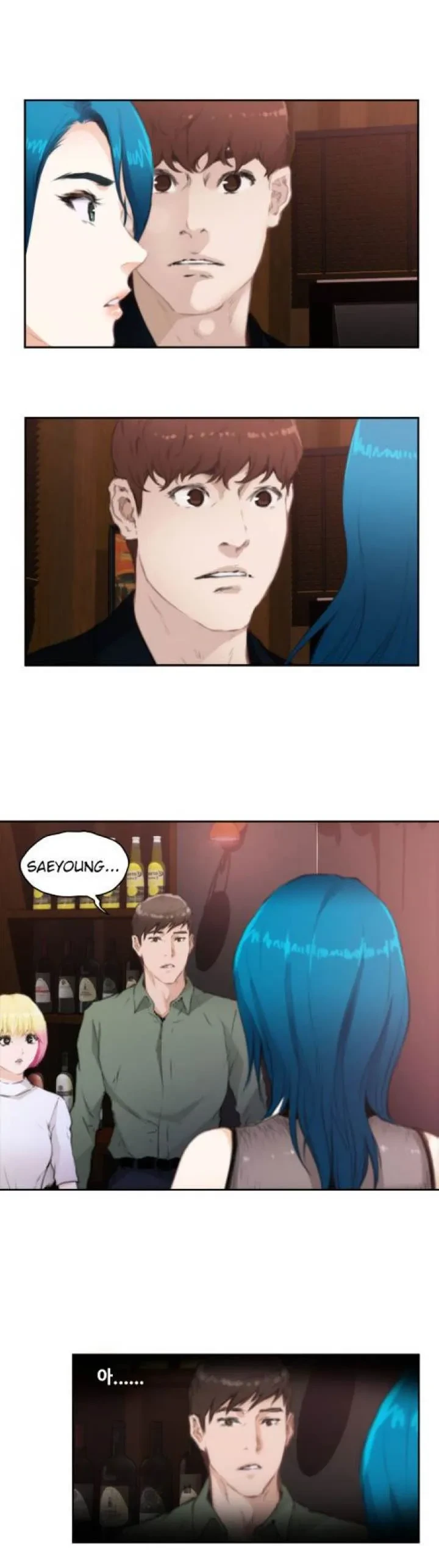 Chapter 73, page 10