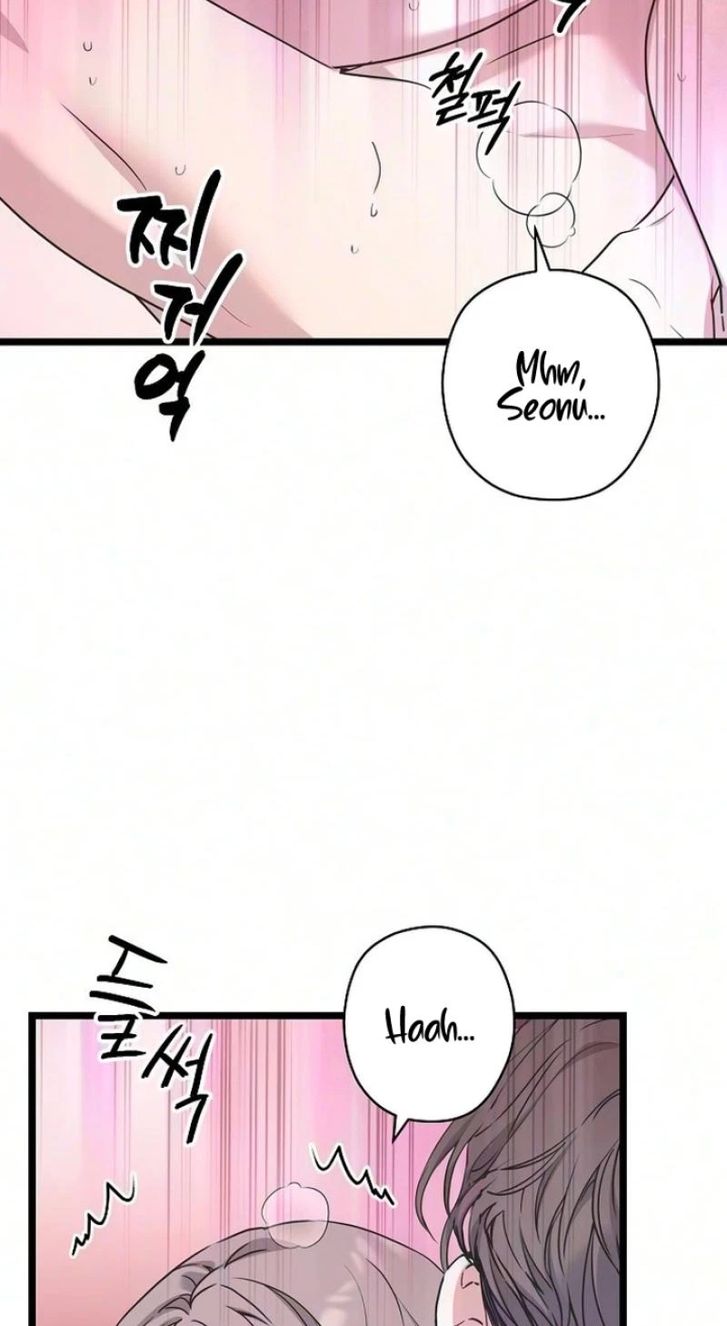 Chapter 51, page 14