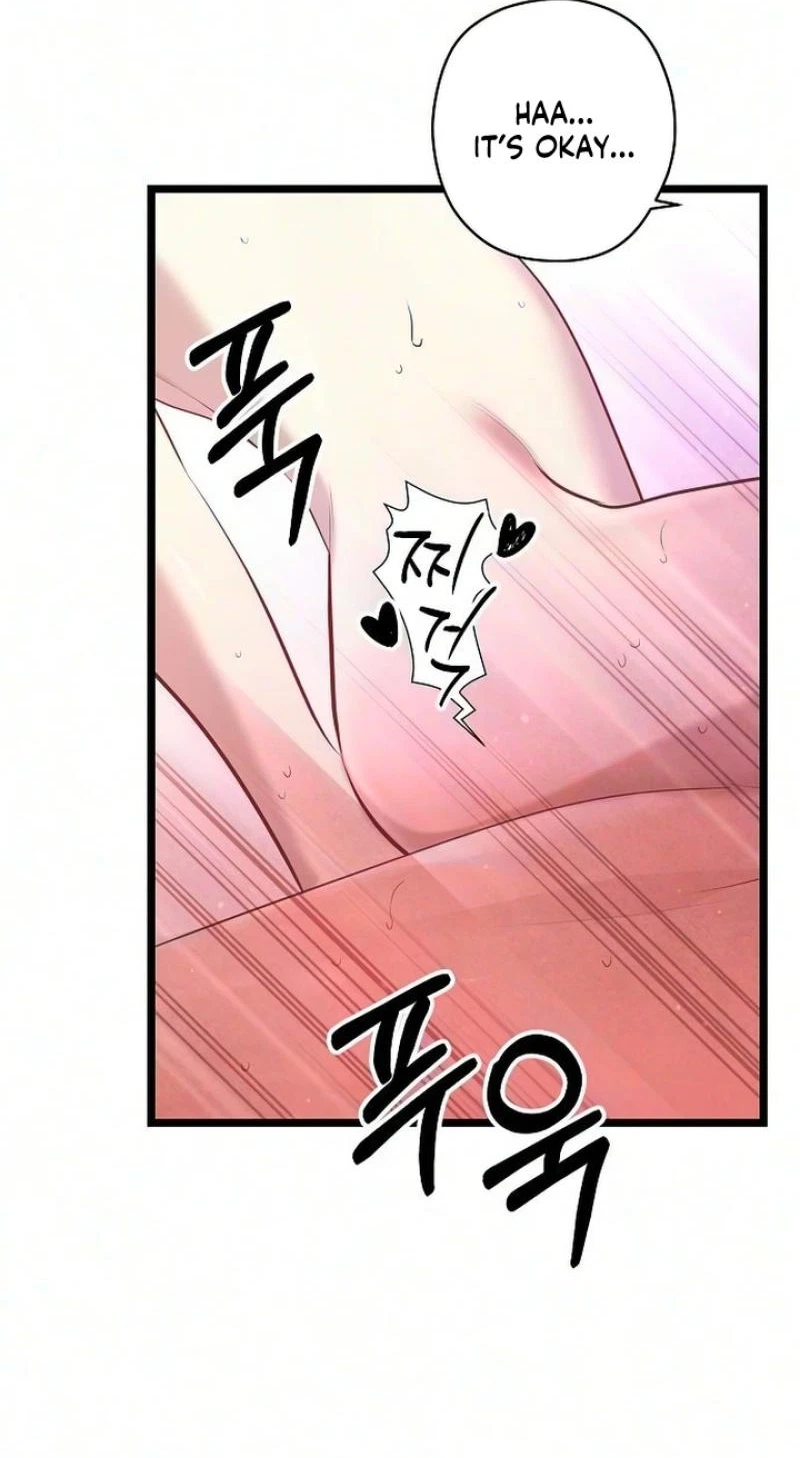 Chapter 51, page 22