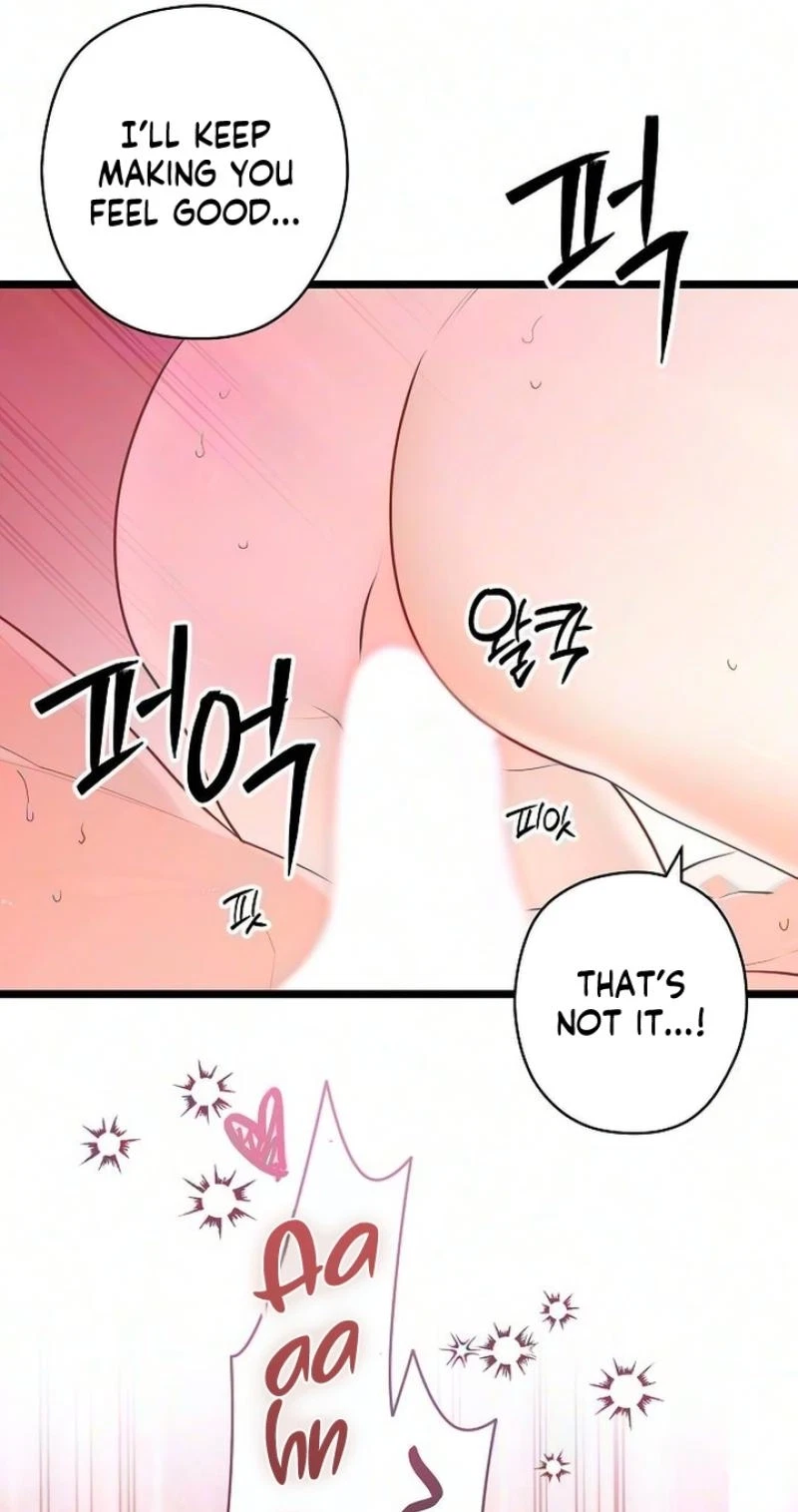 Chapter 51, page 23