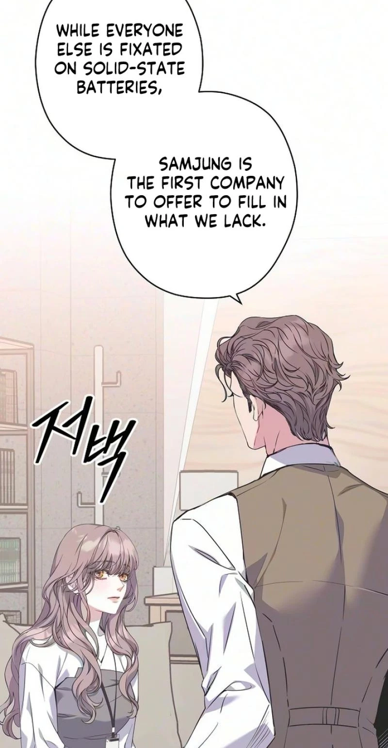 Chapter 51, page 47