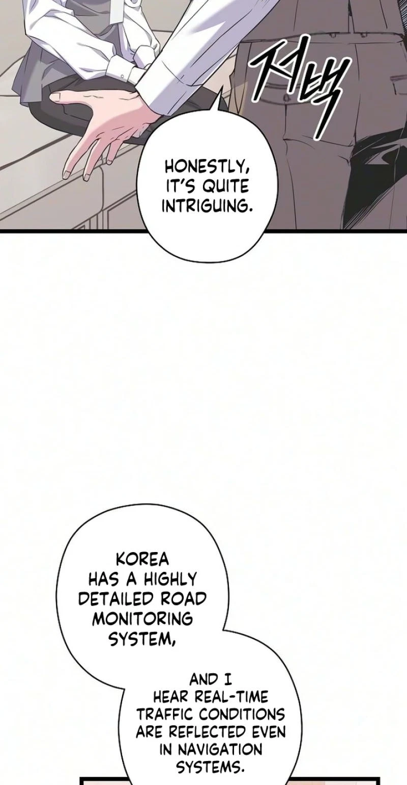 Chapter 51, page 48