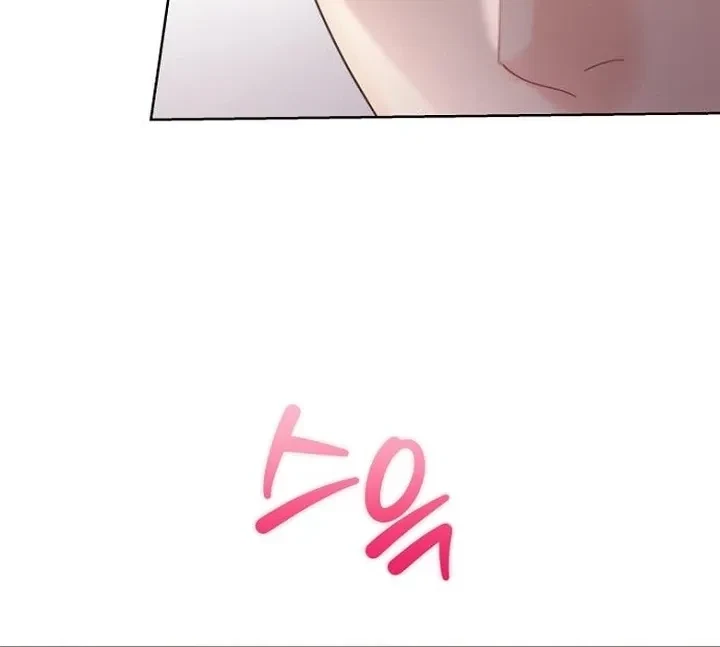 Chapter 36, page 14