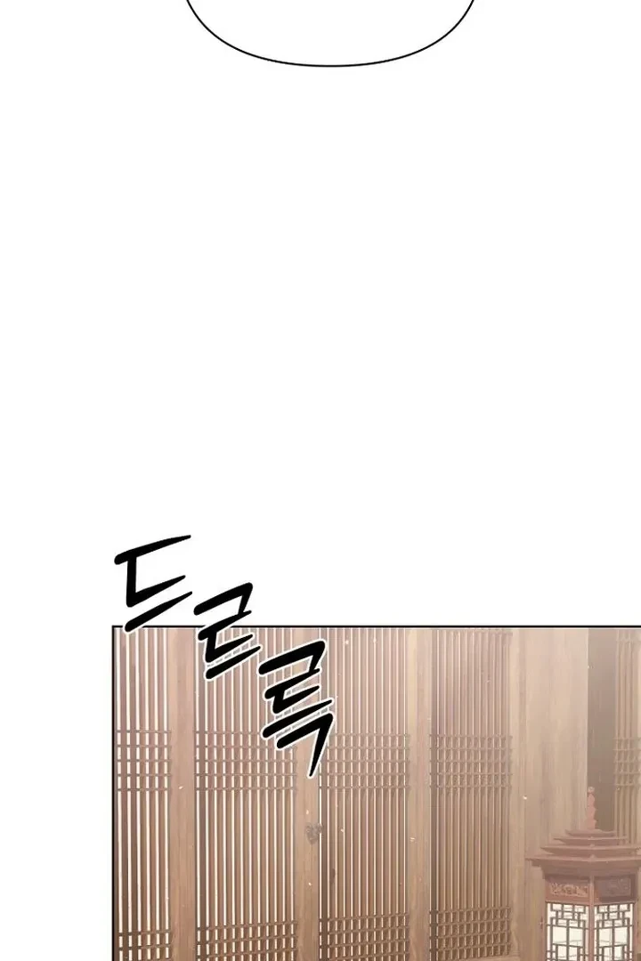 Chapter 36, page 49