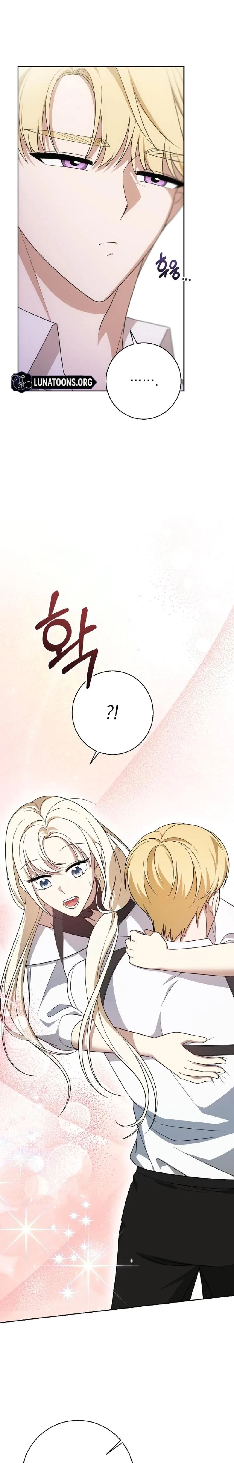 Senior, I'm Here To Visit You Chapter 11, page 27