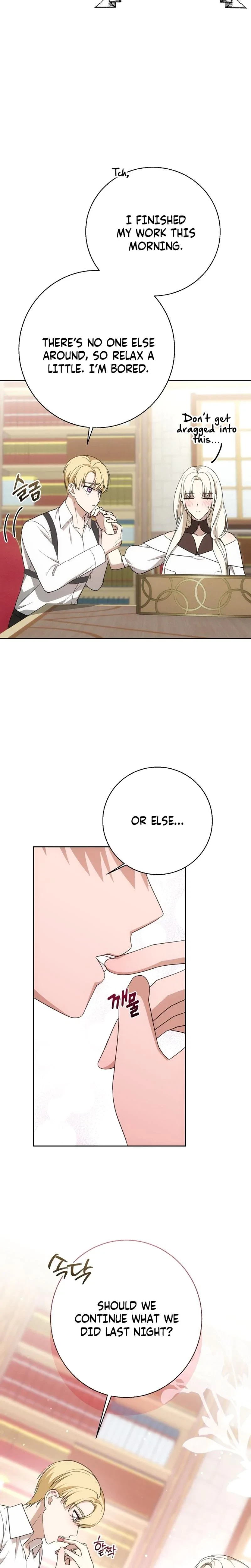 Senior, I'm Here To Visit You Chapter 11, page 6