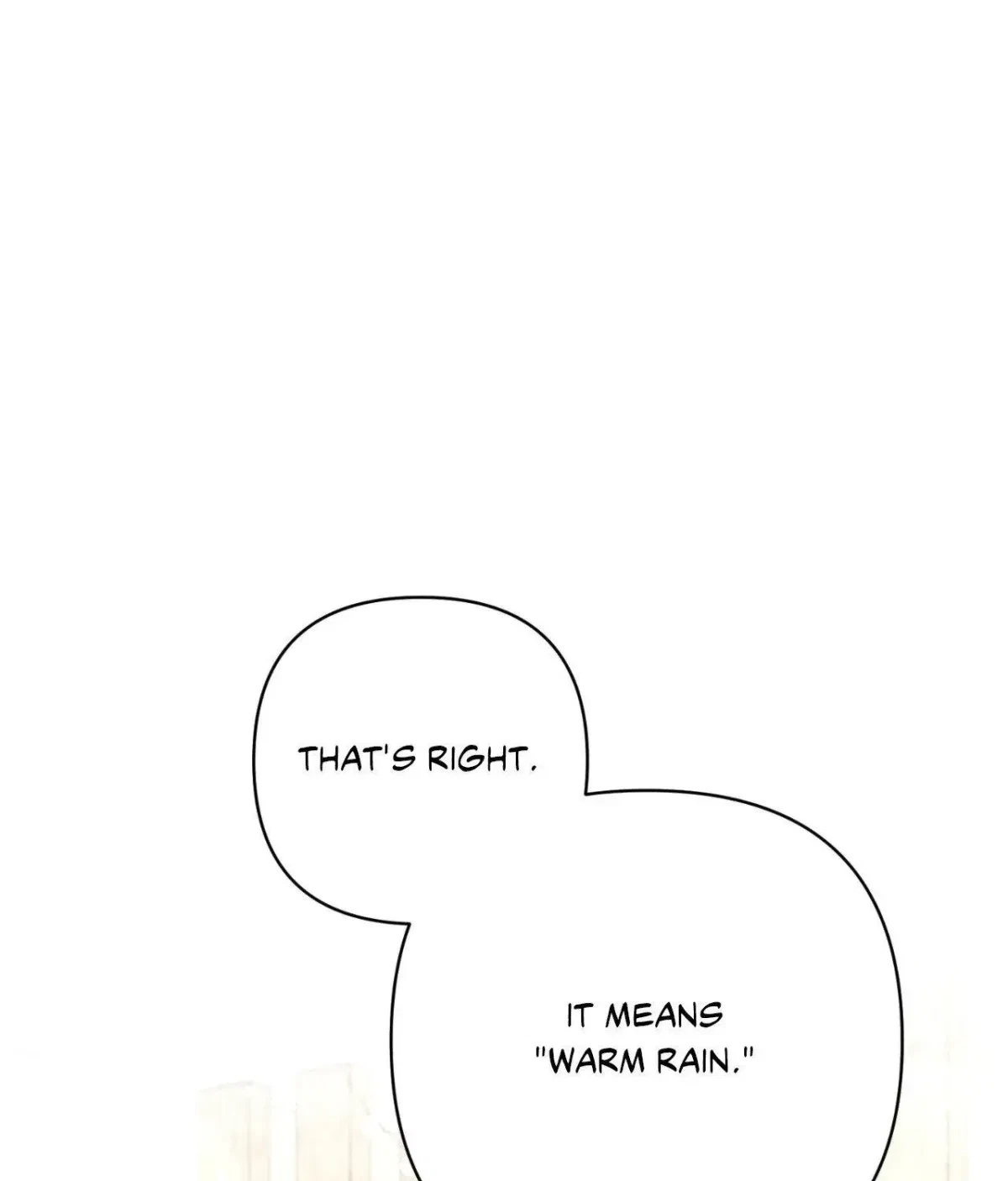 Chapter 42, page 13