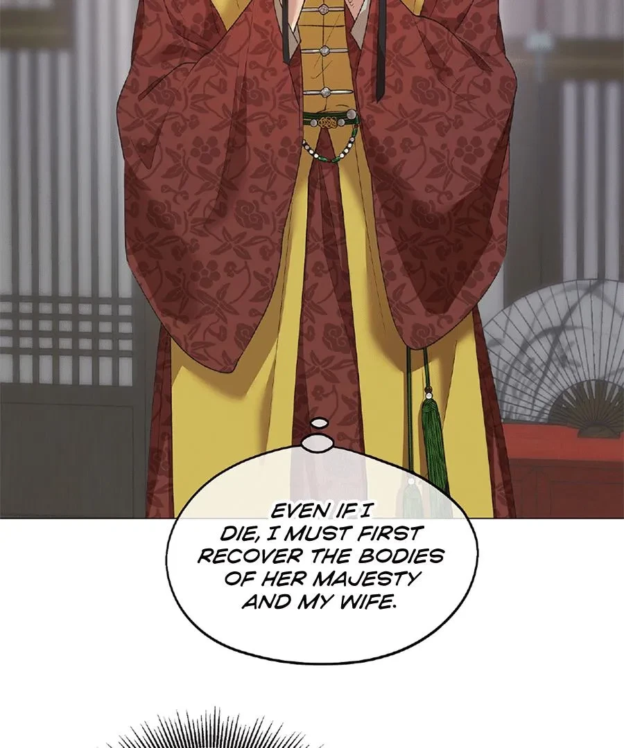 Chapter 3, page 5