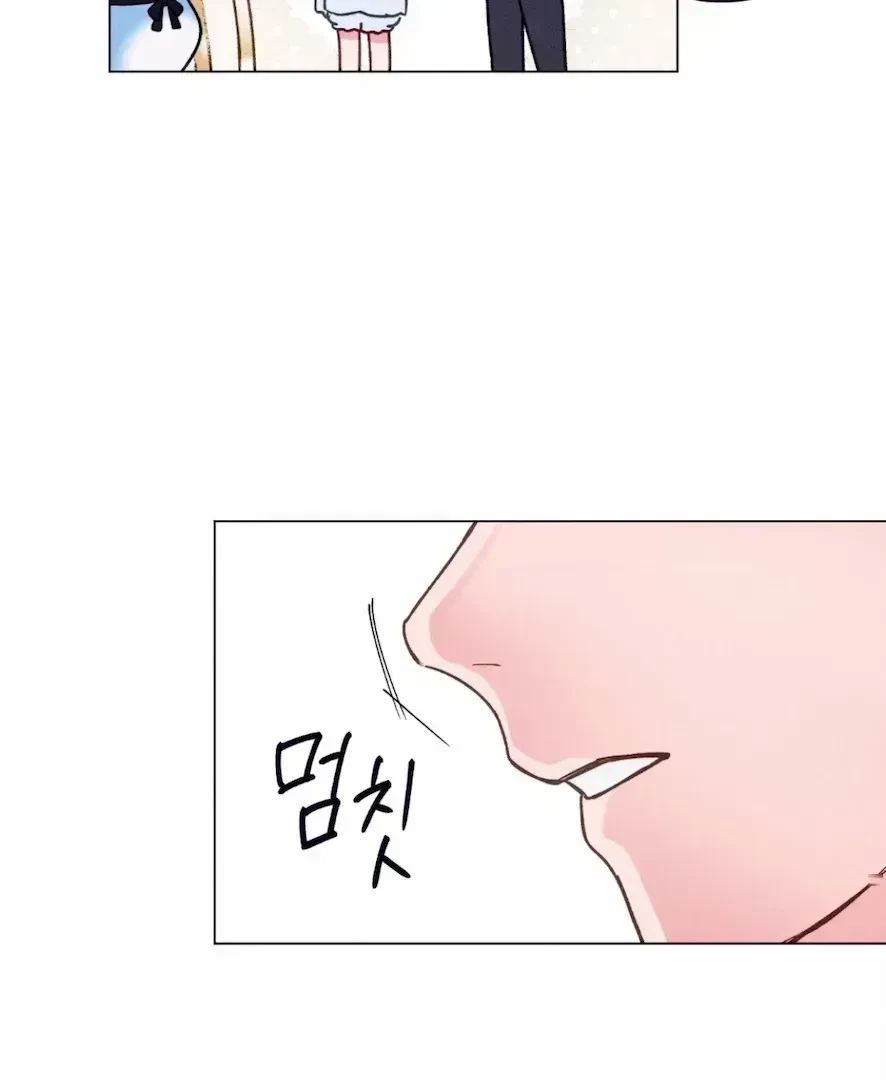 Chapter 1.5, page 60