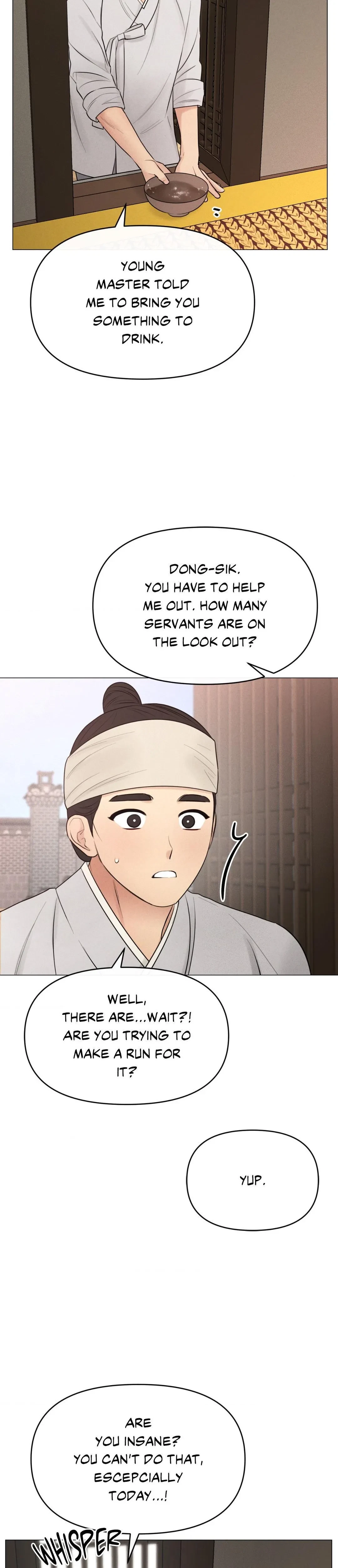 Young Master's Love Prey Chapter 8, page 5
