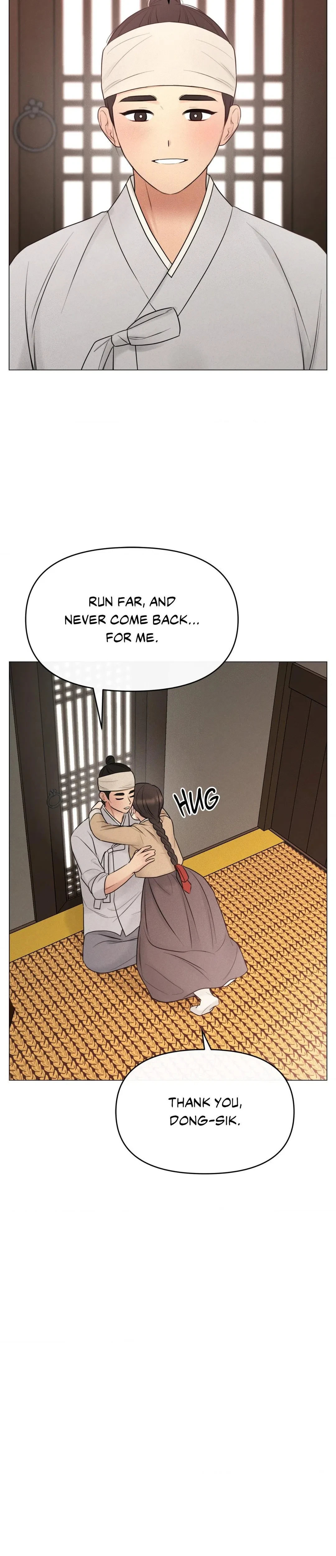 Young Master's Love Prey Chapter 8, page 9