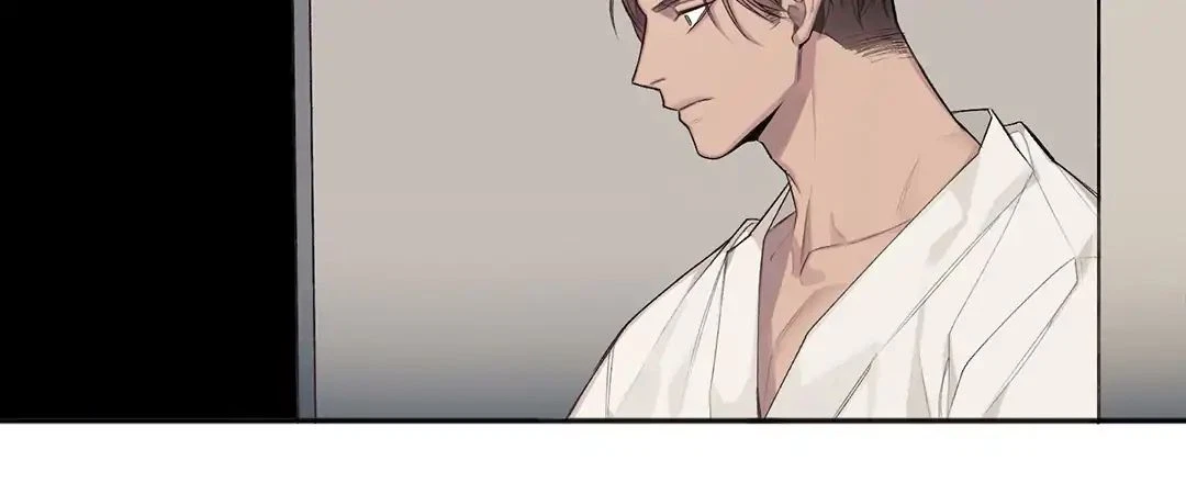 Chapter 1, page 15