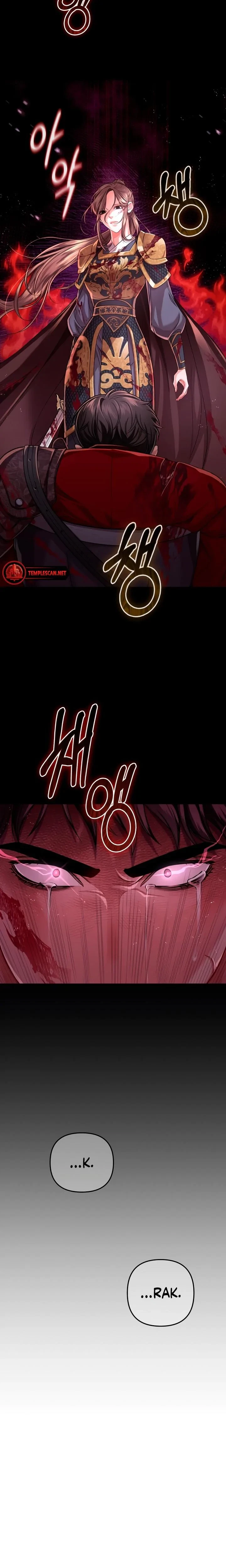 Chapter 25, page 21