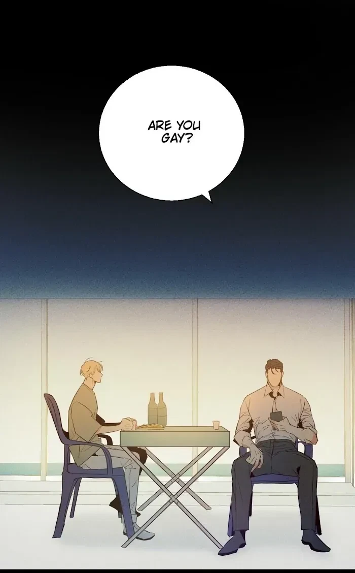 The Dangerous Convenience Store Chapter 0.1, page 3