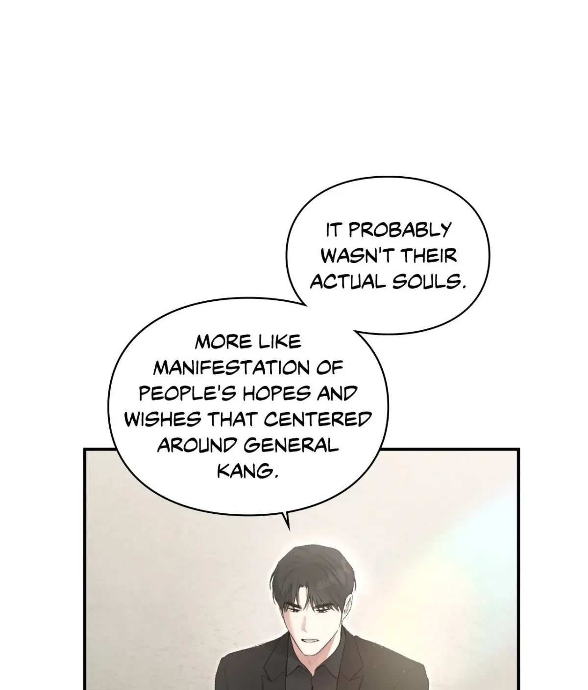 Chapter 42, page 7