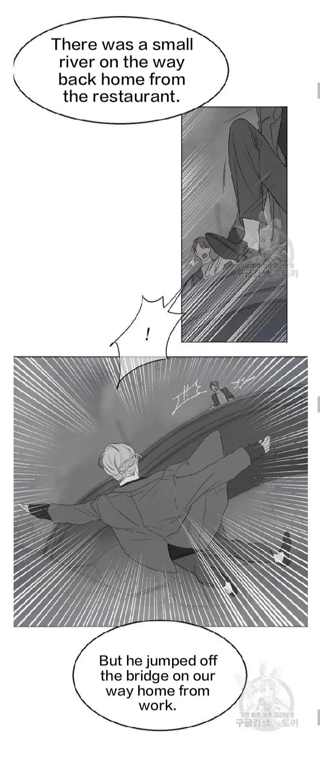 Chapter 25, page 11