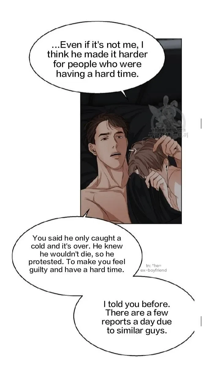 Chapter 25, page 16