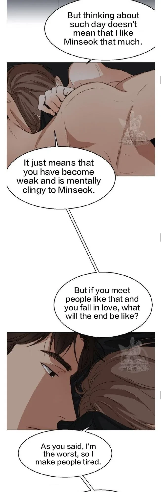 Chapter 25, page 19